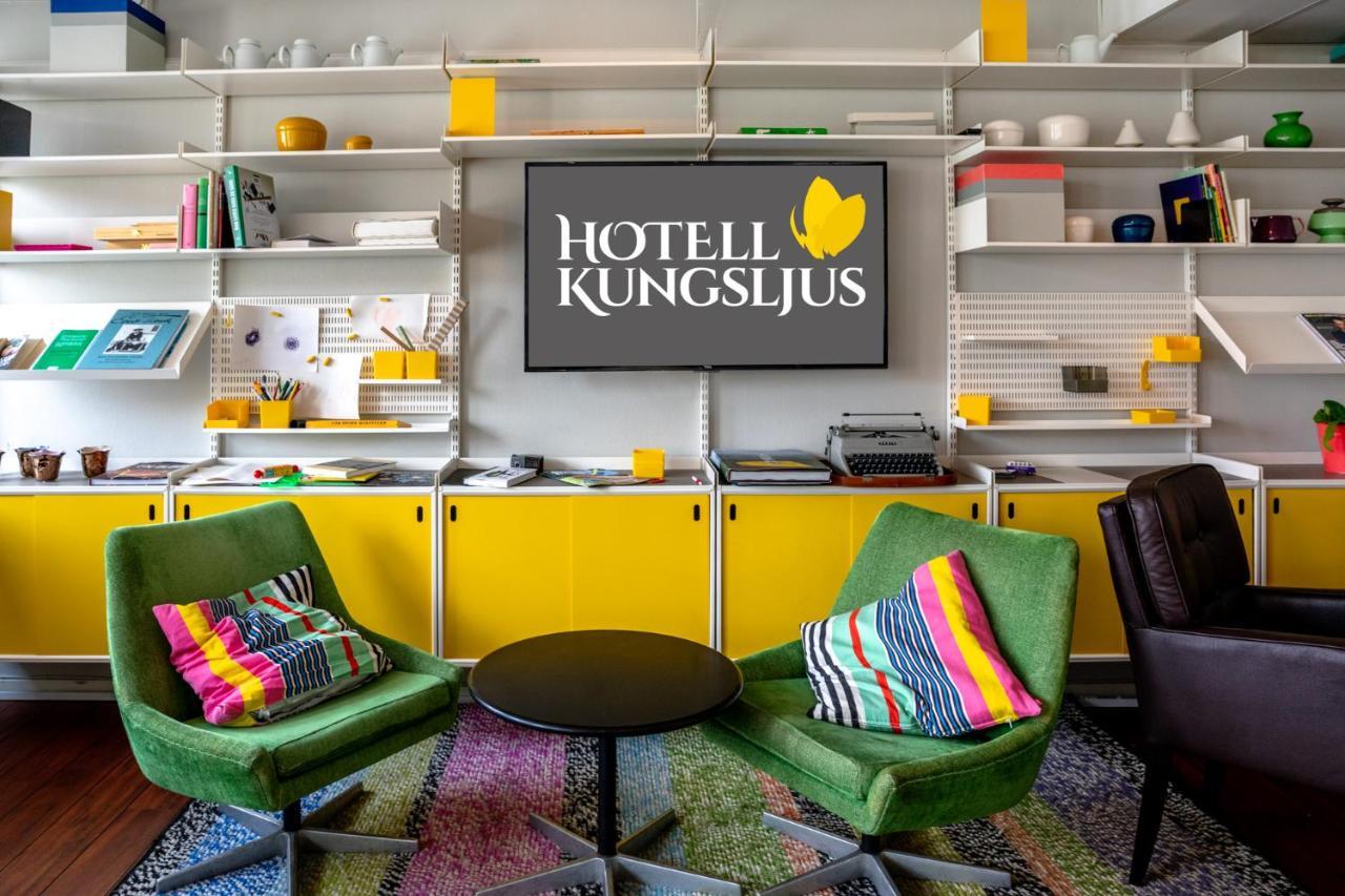 Hotell Kungsljus, Budgethotell Västervik Εξωτερικό φωτογραφία